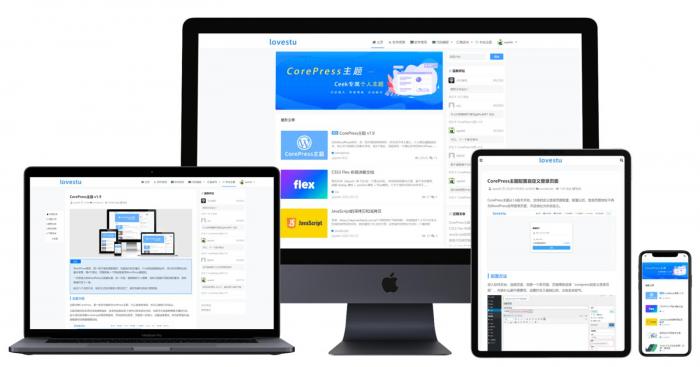 WordPress主题CorePress v2.6-大大鹏源码网