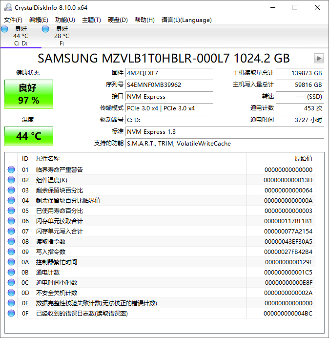 CrystalDiskInfo v8.10.0正式版-大大鹏源码网