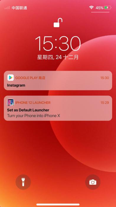 一款可以让你的手机秒变成苹果手机-大大鹏源码网