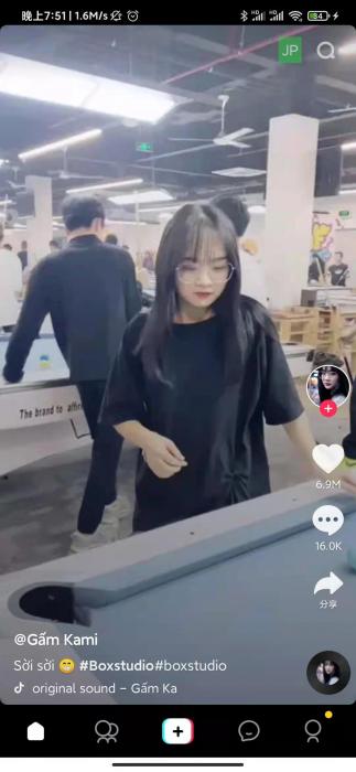 TikTok Lite3.8.1（解锁地区限制 直接看视频 旧版）-大大鹏源码网
