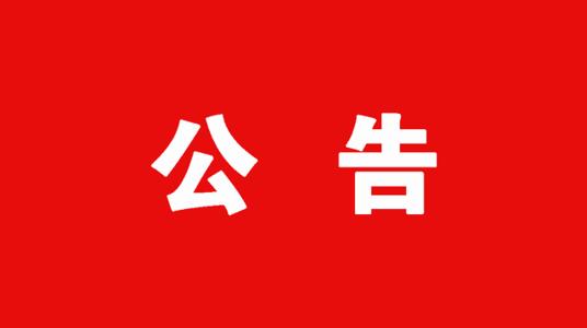 图片[2]-大鹏网怎么打不开了？看看这里能不能解决-大大鹏源码网