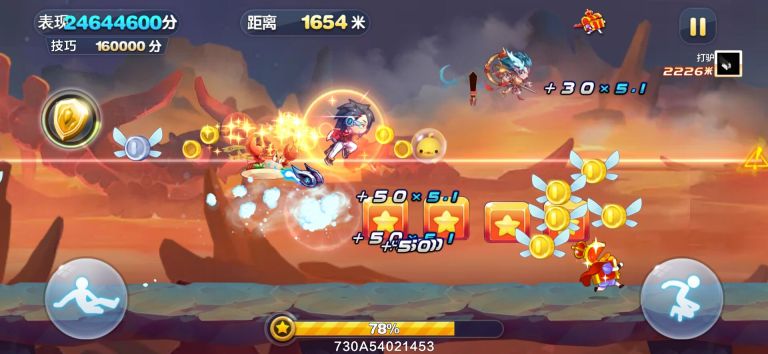 天天酷跑v4.17直装免root修改版-大大鹏源码网