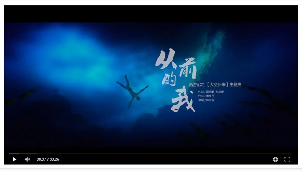 【无广告智能解析】自动切换解析线路+PC及移动端全部无广告-大大鹏源码网