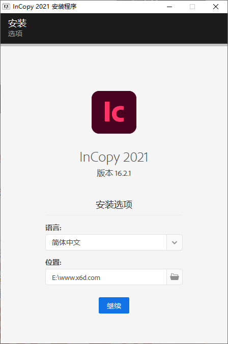Adobe InCopy 2021特别版-大大鹏源码网