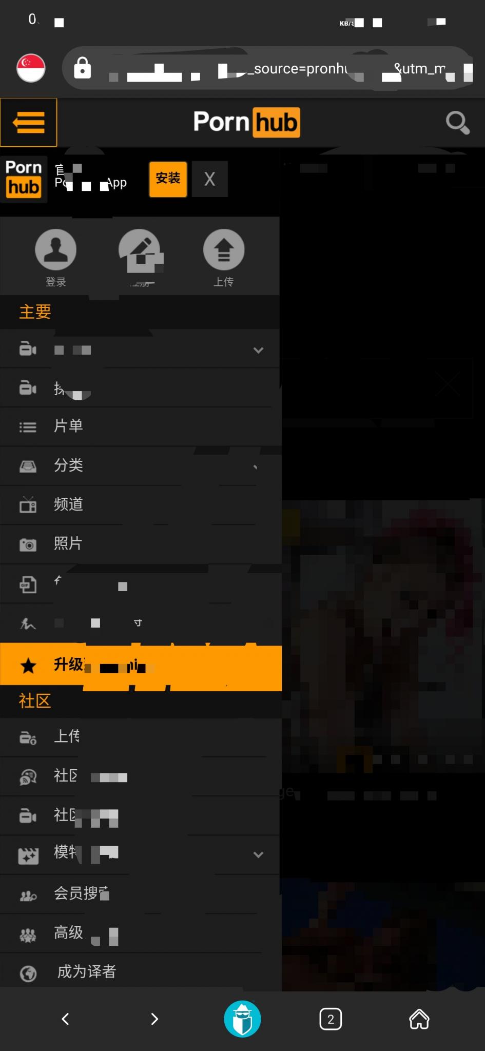 【破解P站】1秒9MB㊙极速访问外网?永不和谐不限速秒谷歌-大大鹏源码网