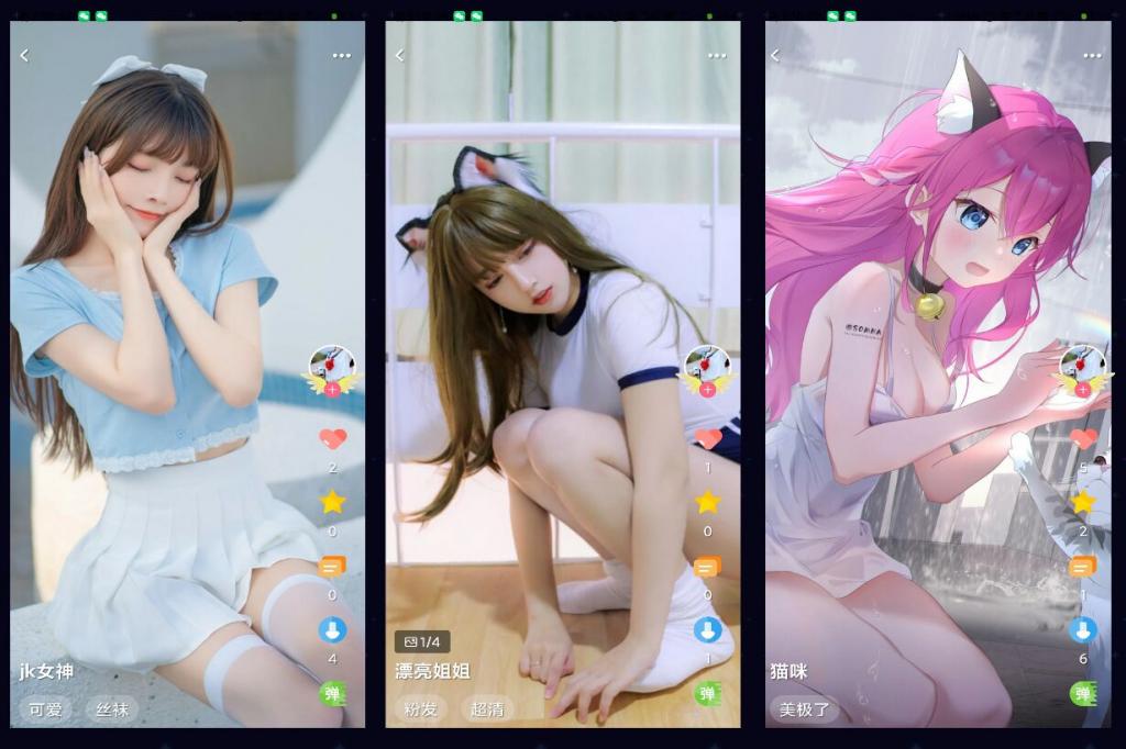 唔姆–二次元美图–超多小姐姐-大大鹏源码网