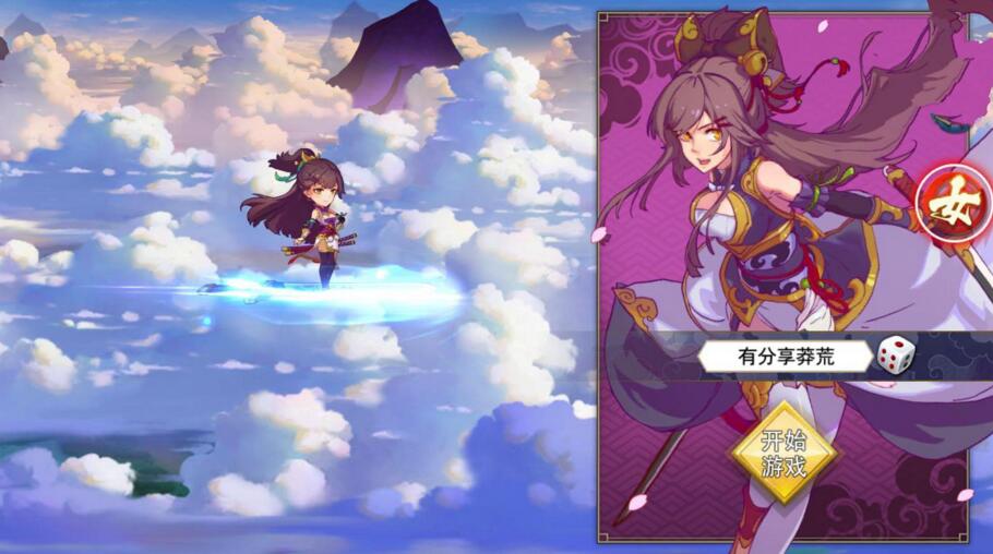 【蛮荒记:起源】手游 一键即玩服务端+后台+外网教程-大大鹏源码网