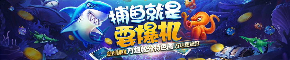 傲玩希尔顿电玩娱乐城+完整服务器打包完整运营版+双端app-大大鹏源码网
