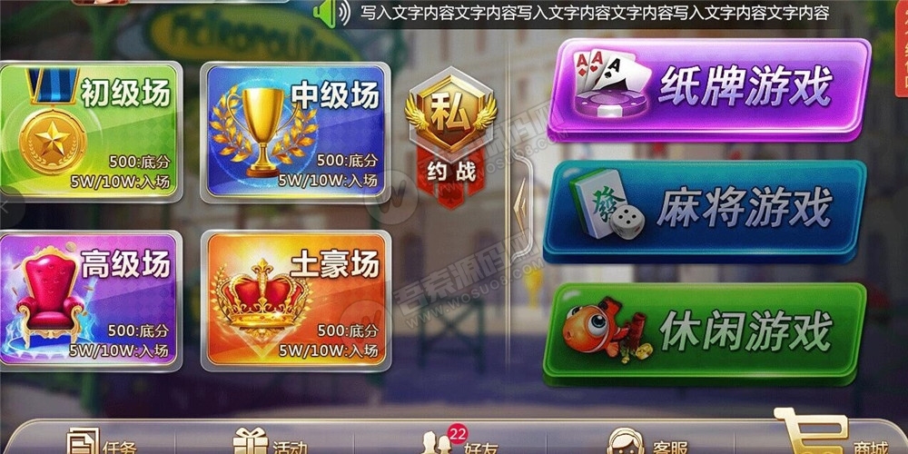 【无删减】最新网狐双模式组件+最新短信接口-大大鹏源码网