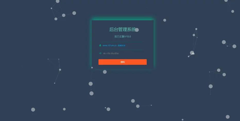 【亲测修复版】最新有道打赏视频/支付已对接/自带资源-大大鹏源码网