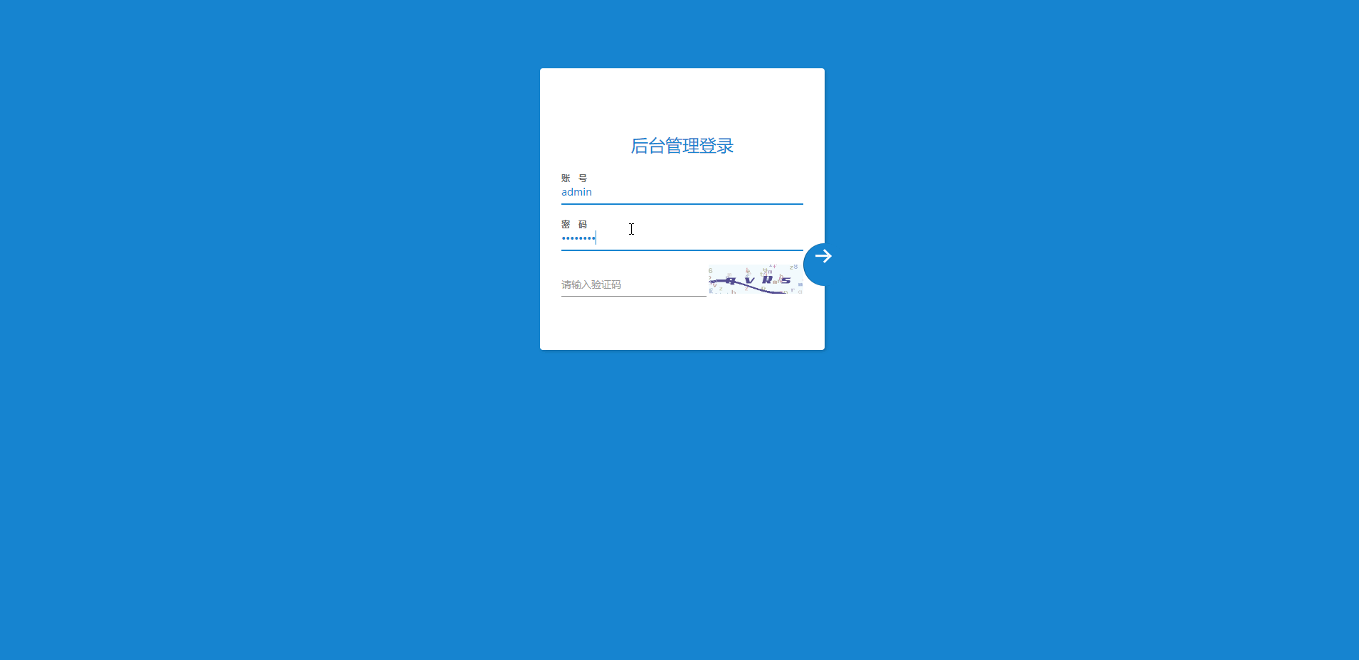 【转载】跑分系统新UI支付抢单跑分源码-大大鹏源码网