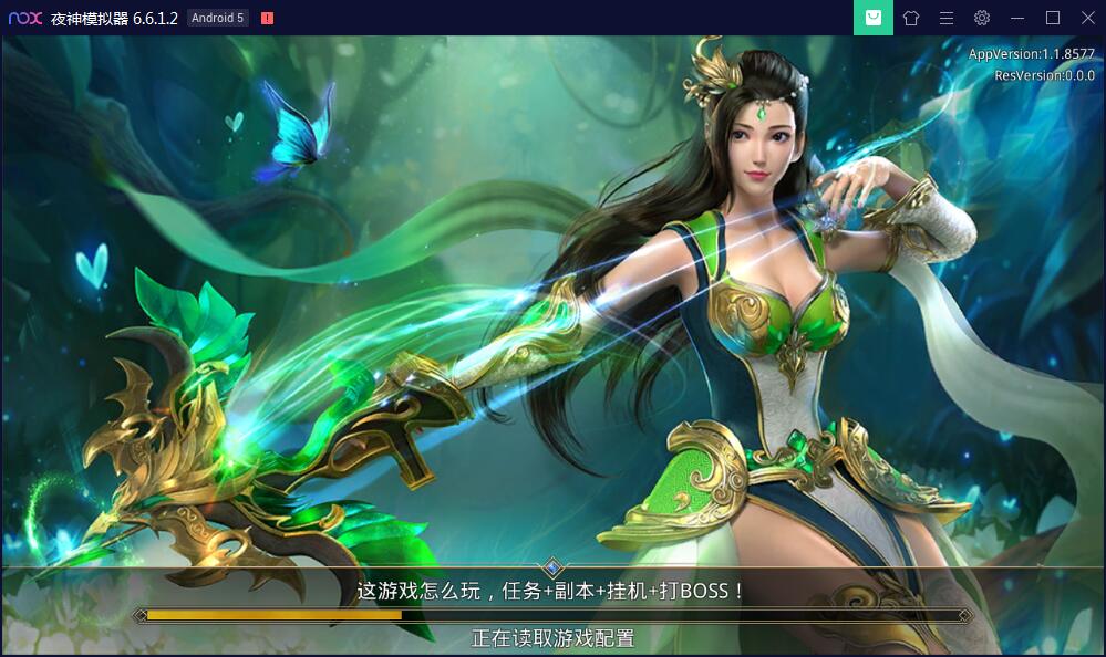 图片[3]-手游【梦回大秦】Linux手工外网端+运营后台+安卓苹果端【站长亲测】-大大鹏源码网