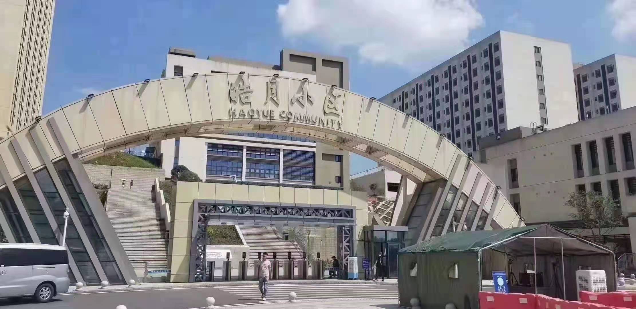 图片[4]-重庆翊宝 高工价 月薪资6000-7500-大大鹏源码网