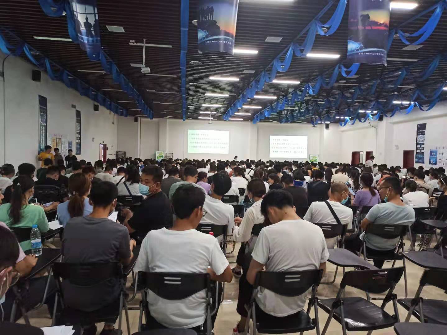 图片[10]-重庆翊宝 高工价 月薪资6000-7500-大大鹏源码网