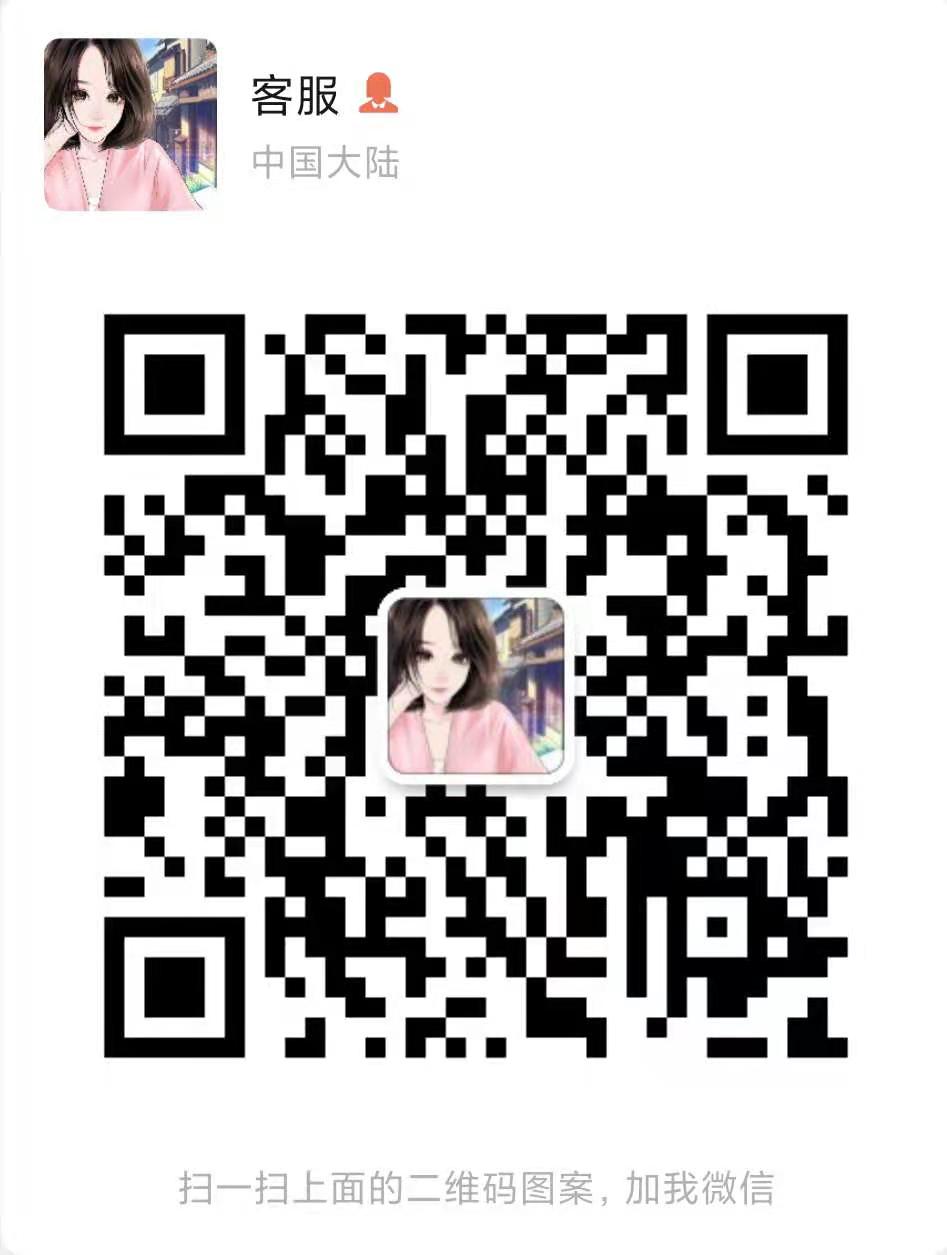图片[1]-重庆翊宝 高工价 月薪资6000-7500-大大鹏源码网