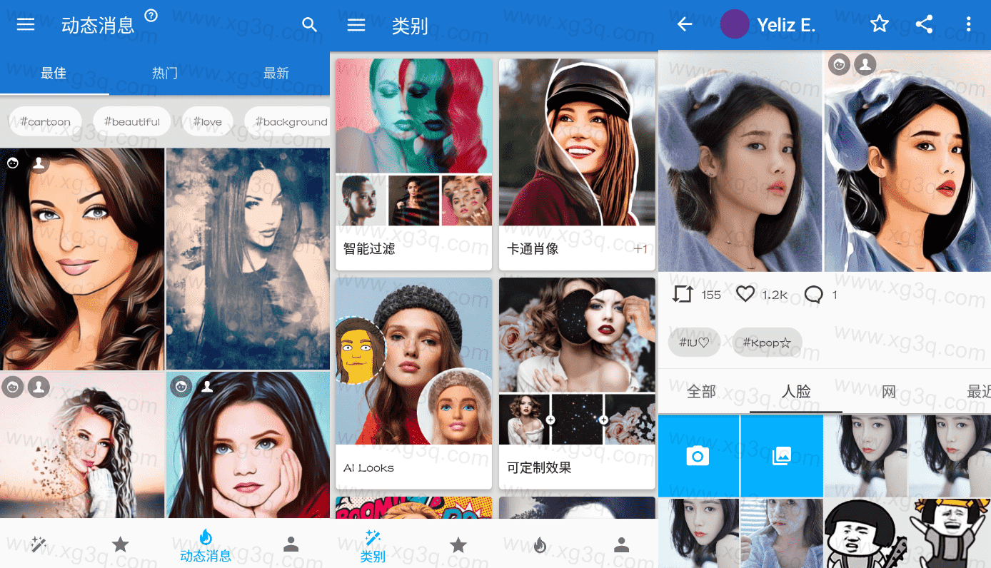 Photo Lab PRO趣味照片编辑v3.10.17专业版-大大鹏源码网