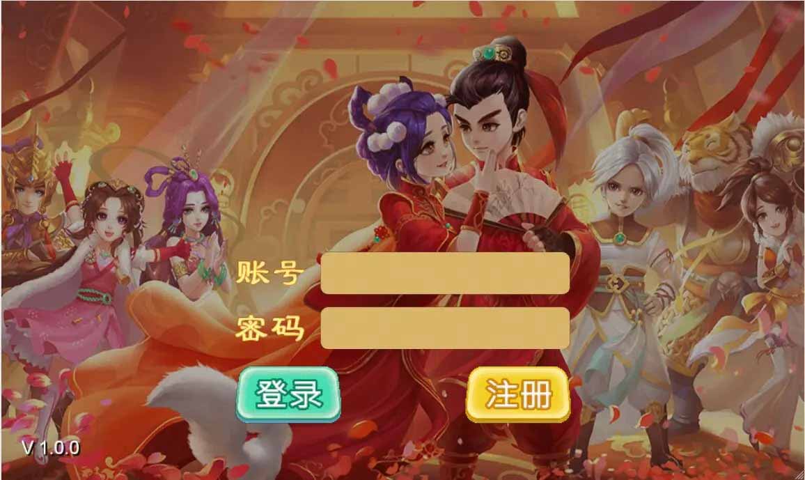 大话江湖万众冰雪孩子H5网页端+视频教程-大大鹏源码网