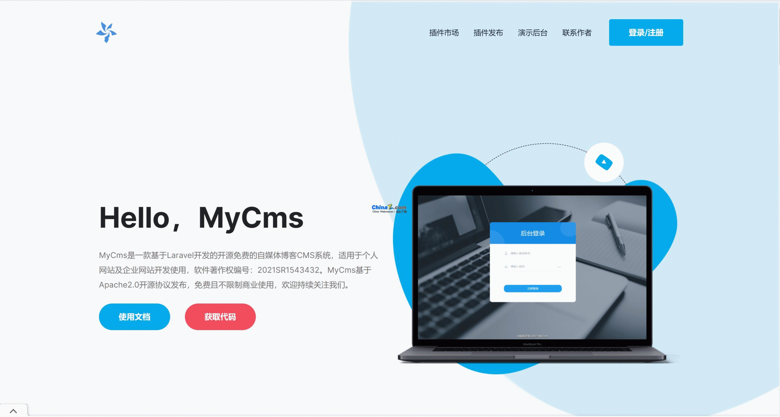 MyCms自媒体内容管理系统 v1.6.0.1-大大鹏源码网