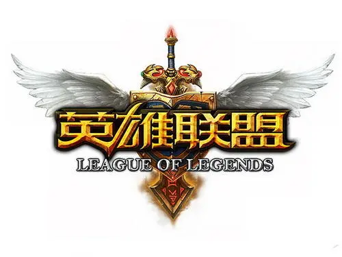 英雄联盟论坛-英雄联盟版块-游戏交流-大大鹏源码网