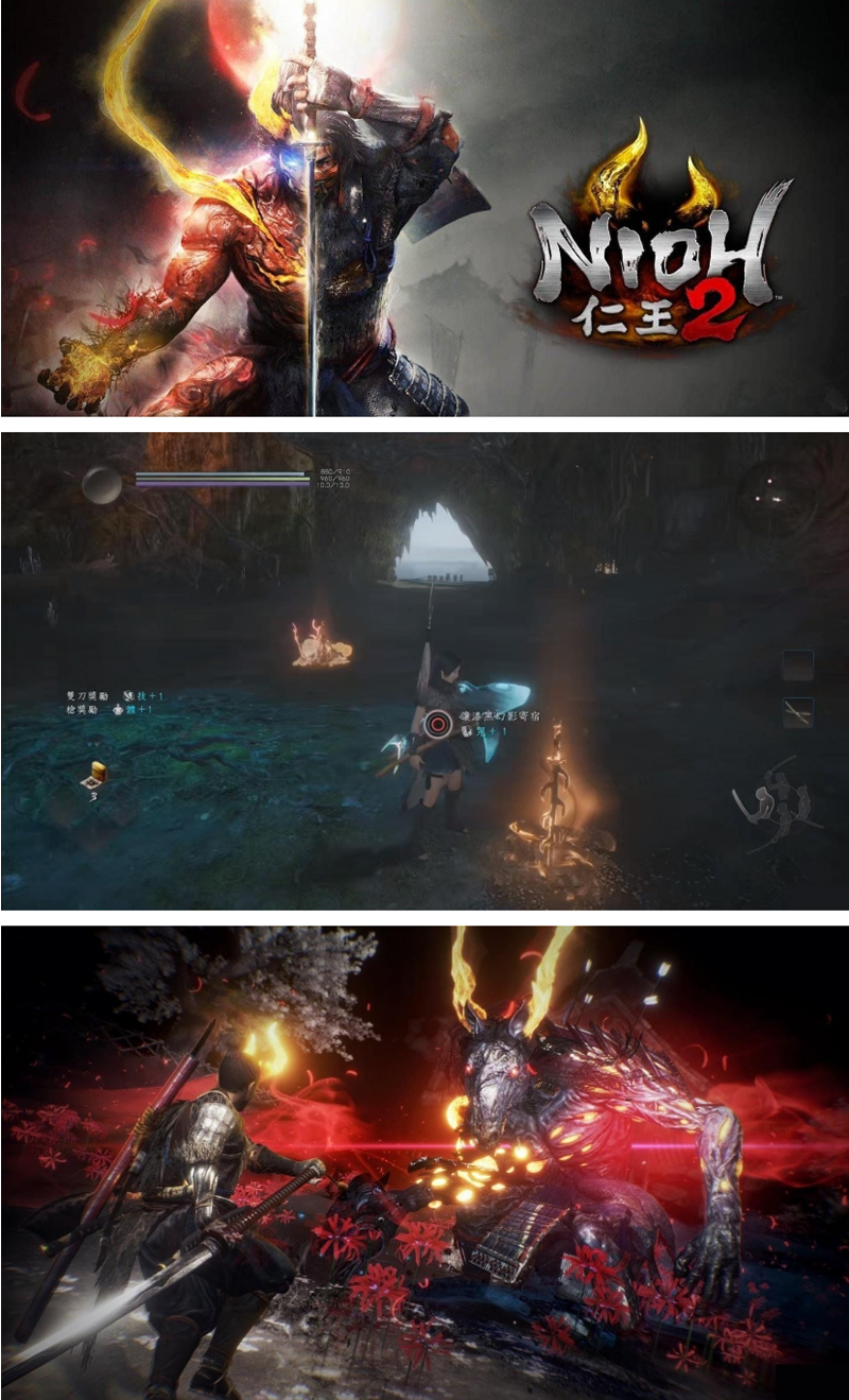 最新【仁王2】免安装版+牛若战记+平安京讨魔传+3DLC+单独补丁+联机+修改+原画-大大鹏源码网