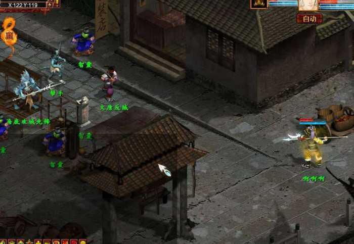 【大话西游2】单机虚拟机一键服务端单机-大大鹏源码网