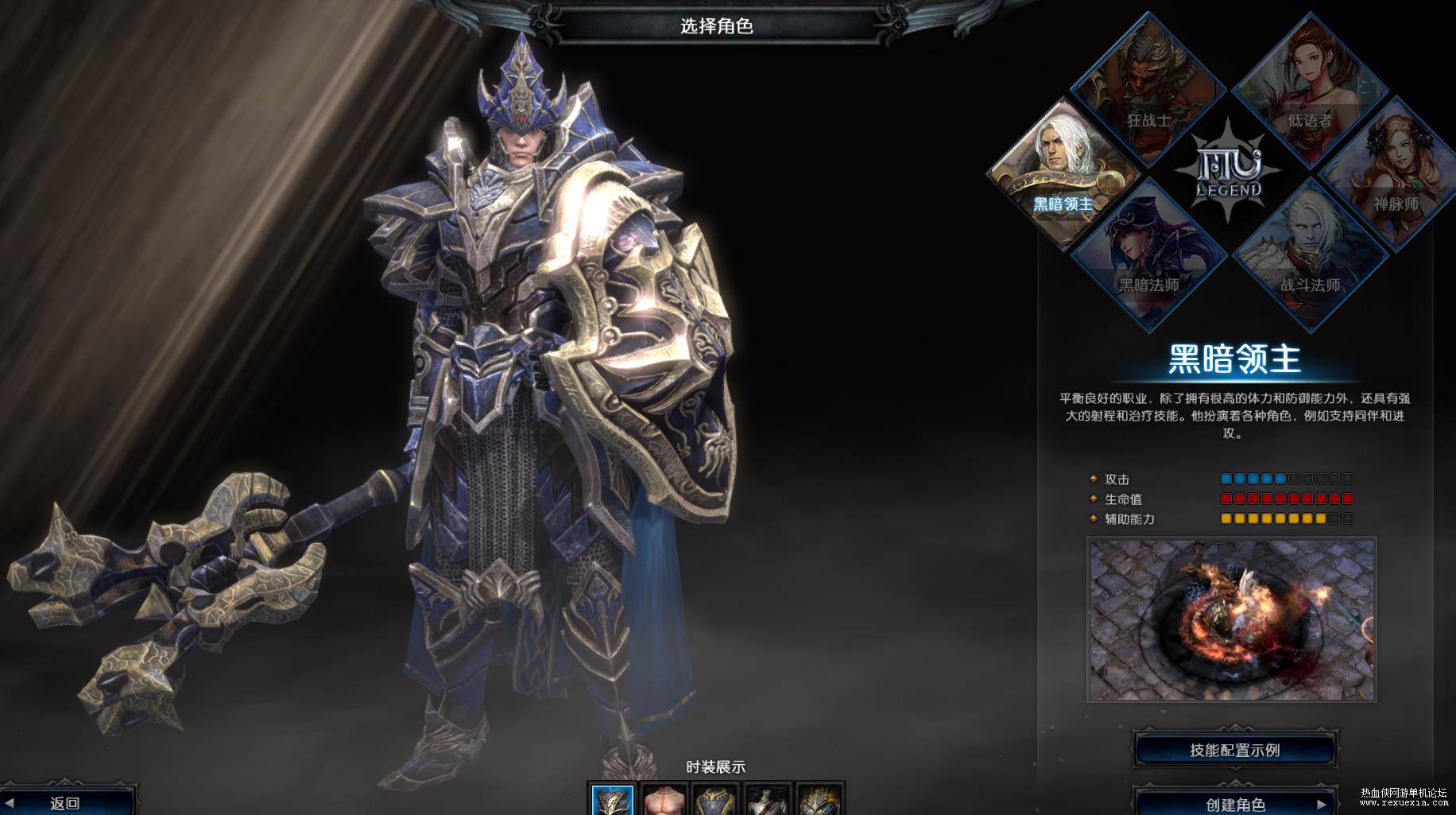 【MU2：传奇】虚拟机整合一键端图文架设修改-大大鹏源码网