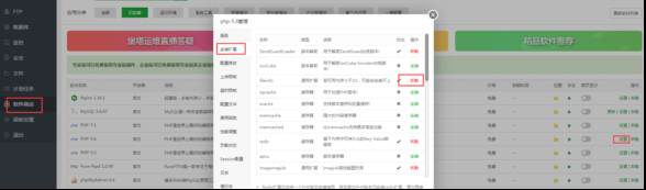 新版黑色电影小程序源码+带激励广告卡密激活系统-大大鹏源码网