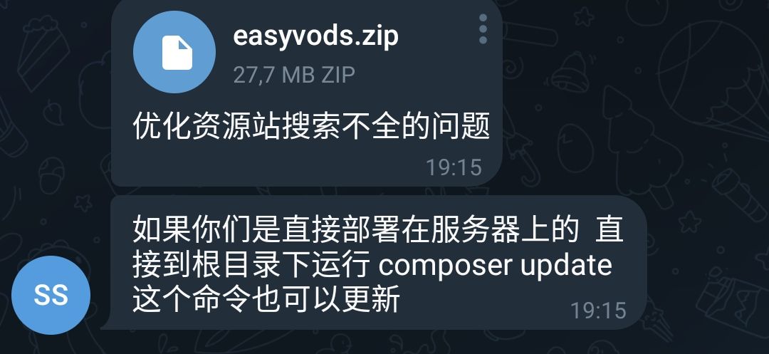 EasyVod2.0自动采集电影影视网站系统源码-大大鹏源码网