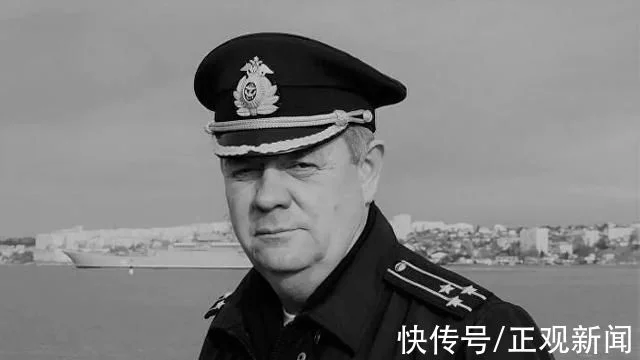 外媒:俄黑海舰队副司令在马里乌波尔的战斗中阵亡-大大鹏源码网