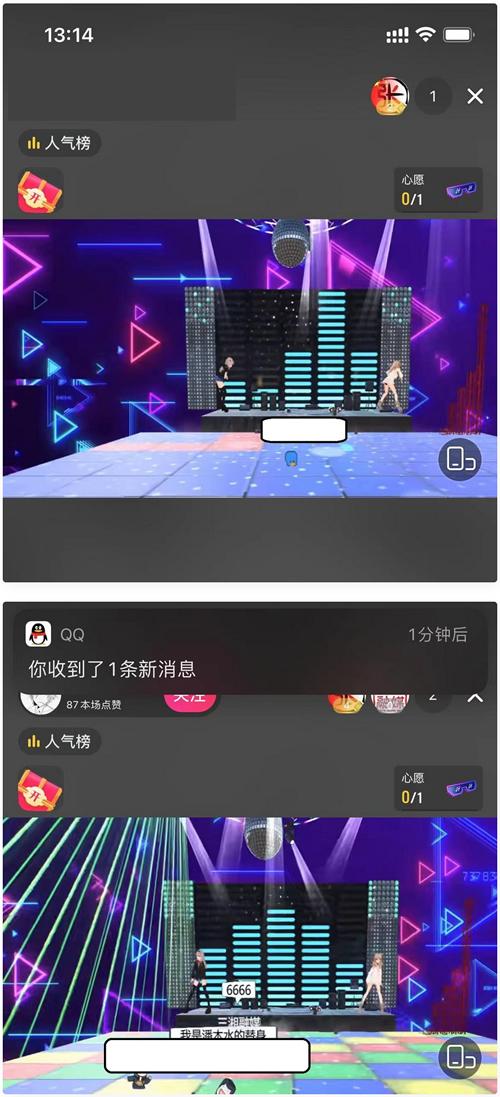 抖音云蹦迪源码 2022年很火的直播打赏类项目-大大鹏源码网