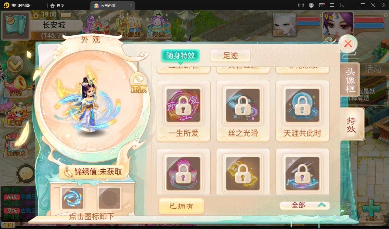 图片[15]-大话回合手游天梯观战系统【七彩珠】最新整理Win半手工服务端+多区+网页授权后台【站长亲测】-大大鹏源码网