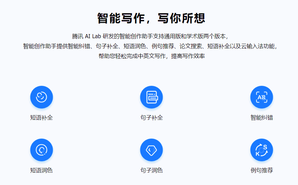 3个常用办公网站，每一个都值得收藏-大大鹏源码网