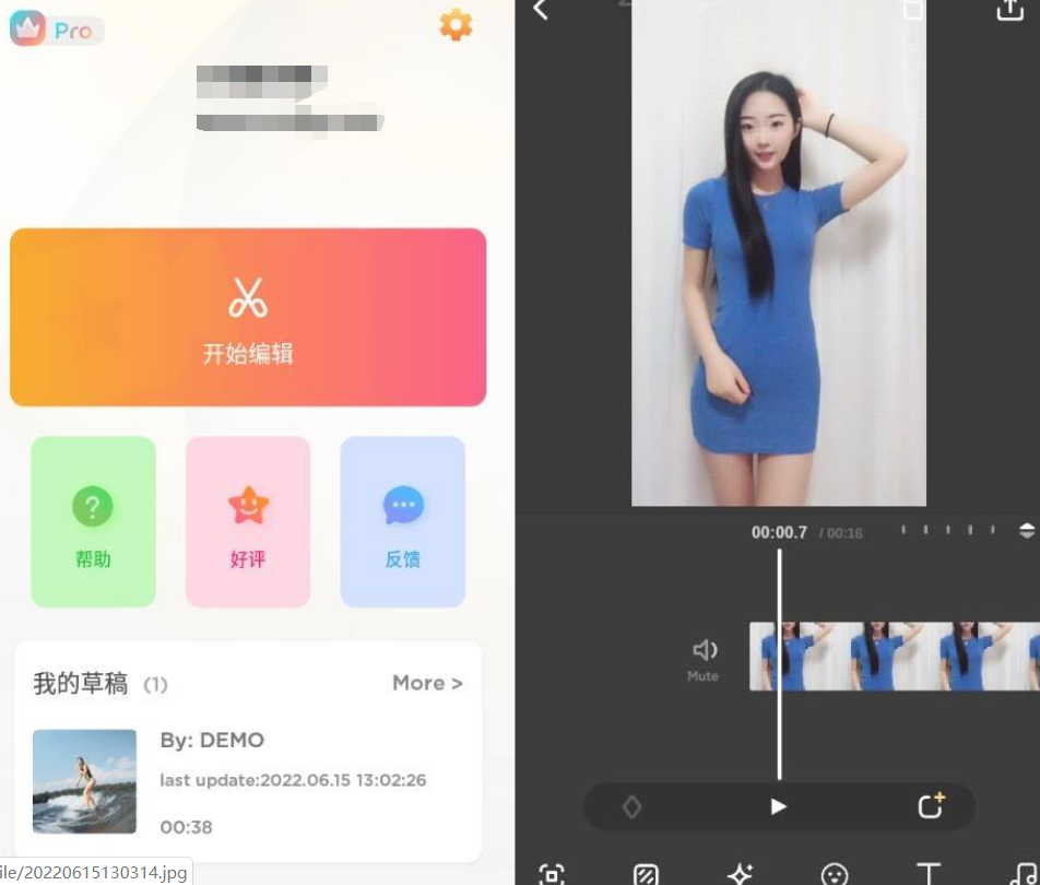 MyMovie 微剪辑v11.4.0高级版-大大鹏源码网