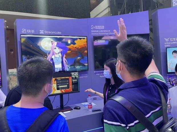 快手推出快手虚拟演播助手-大大鹏源码网