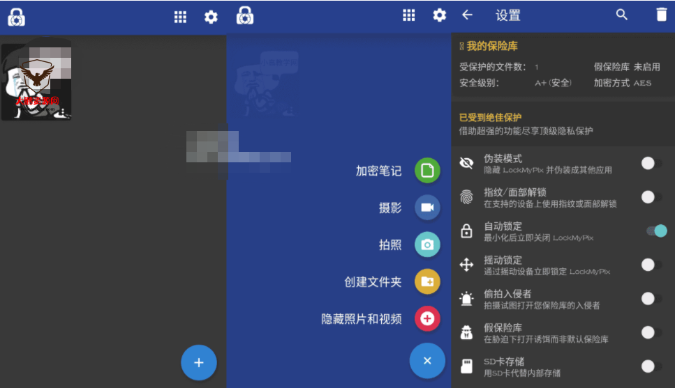 LockMyPix Pro 照片视频加密v5.2.4.2-大大鹏源码网