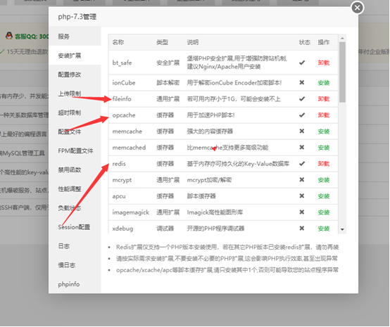 图片[6]-USDT支付系统/自动回调/虚拟币支付/区块链支付/对接钱包自动充值回调-大大鹏源码网
