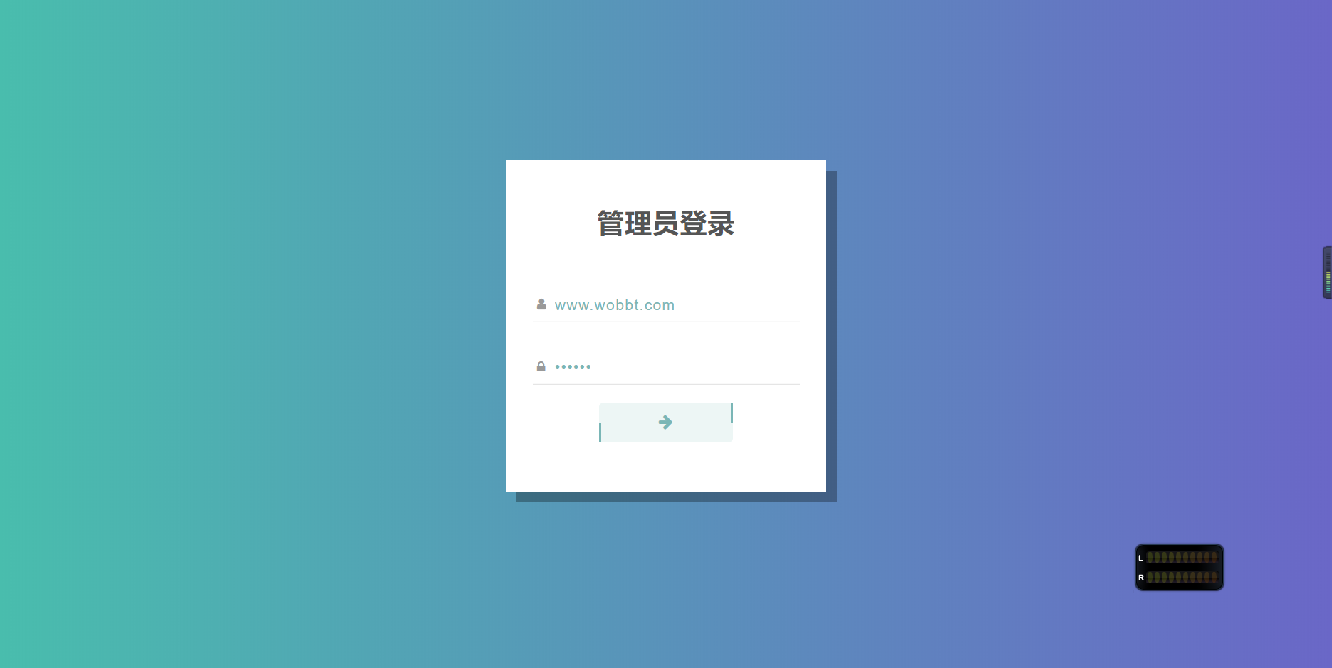 图片[4]-D1048 彩虹外链网盘V5.4更新 新增用户系统与分块上传-大大鹏源码网