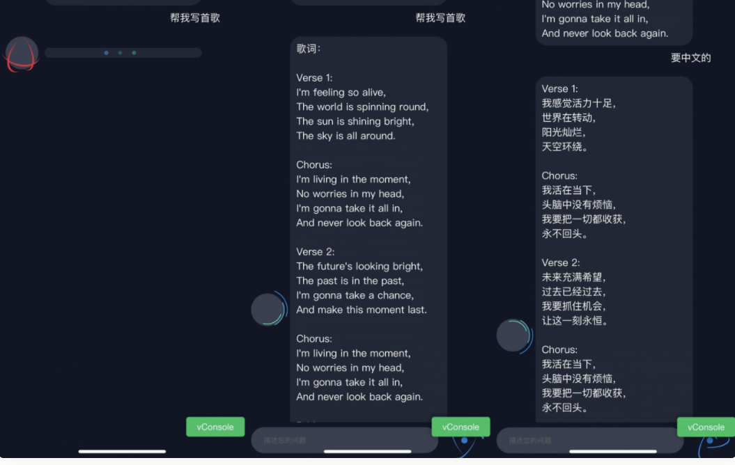 D1060 火爆全网的ChatGPT智能AI机器人微信小程序源码下载(附带部署教程)-大大鹏源码网