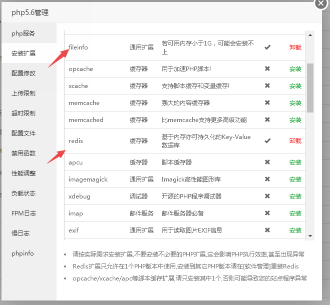 图片[11]-D1156狮子鱼社区团购小程序v18.0独立开源版+前端+授权接口修复-大大鹏源码网