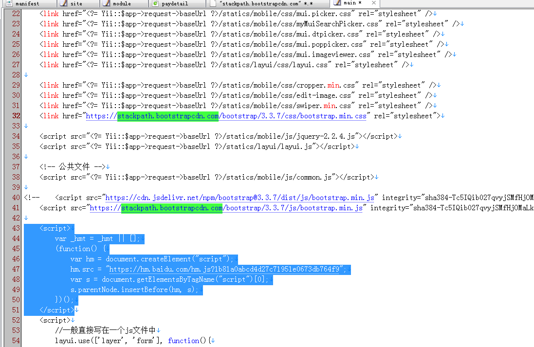 图片[5]-赢涛智慧工单 v2.4.3 公众号模块版-大大鹏源码网