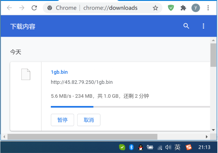 图片[3]-dogyun(狗云) 香港VPS-“香港-CLD”数据中心bgp线路VPS简单测评-大大鹏源码网