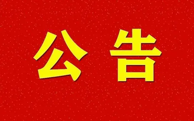 为了避免交易纷争/网站安装常见问题总结/购买前必看-大大鹏源码网
