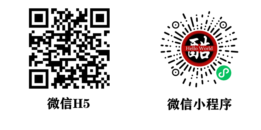 图片[1]-更新D1188小狐狸ChatGPT付费创作系统1.9.7独立版 + H5端 + 小程序前端增加AI绘画+GPT4接口-修复-大大鹏源码网